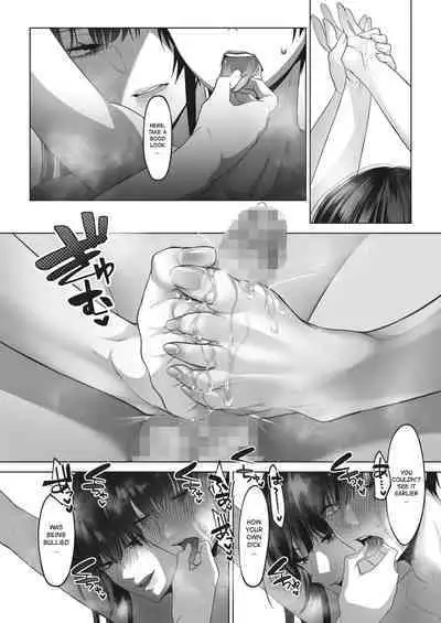 Kiyomaro-sama to Mogari