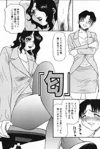 [PJ-1] Kyouki
