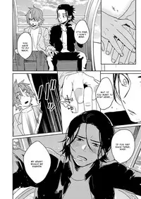 [SCO.LABO (shoco)] Samurai Lover [English]