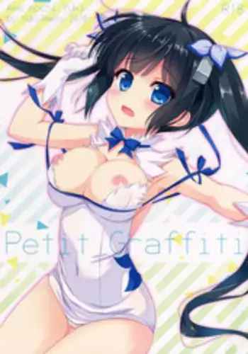 Ame-chan Photo Book AME