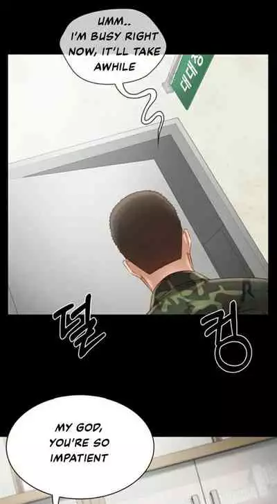 My Sister's Duty Ch.10/?