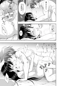 [Anthology] Seigi no Heroine Kangoku File Vol. 8 [Digital]