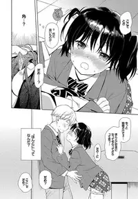 COMIC BAVEL 2019-06