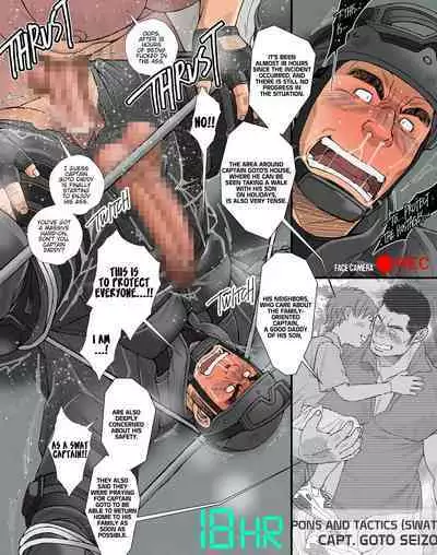 [Ichikawa Kazuhide] Merciless Domination