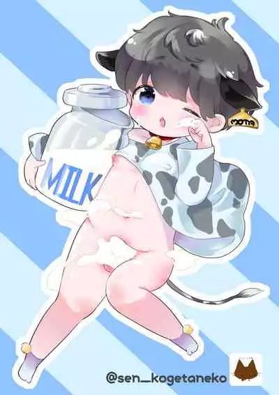 Onii-chan Boku to momo ushishota?