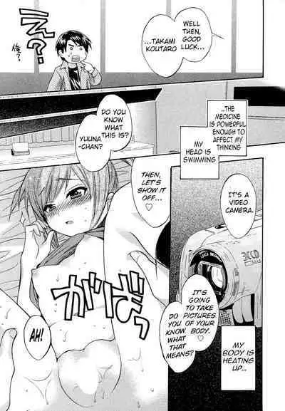 Tenshi no Marshmallow 3