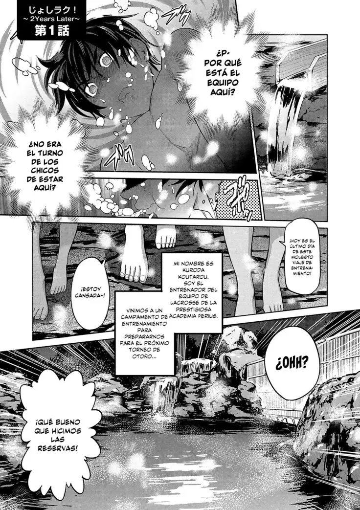 Joshi Luck! 2nd Years Later