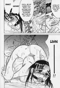[Momoyama Jirou] Kairaku no Ikenie - Sacrifice of Pleasure [English]