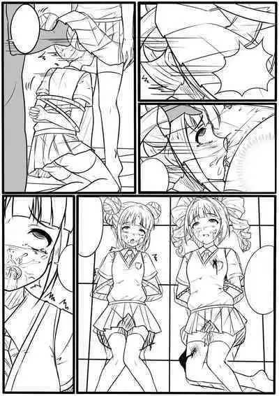 Idol Senmetsu Keikaku