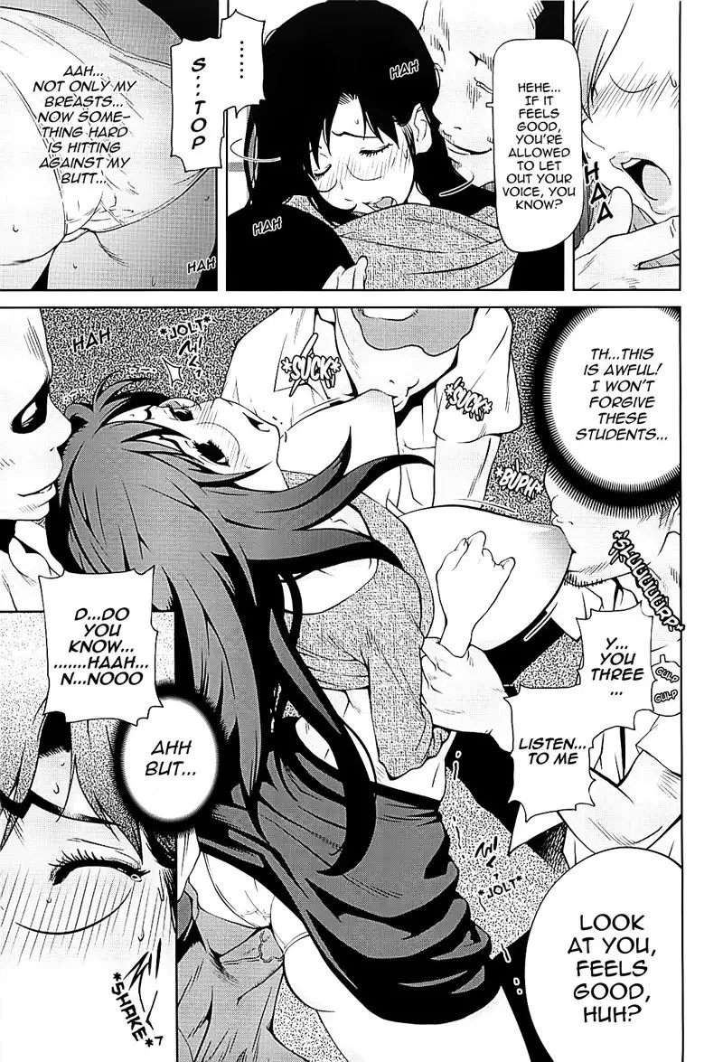 Mitsunyuu Vol2 - CH3