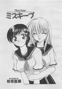 comic Genra 2003-10