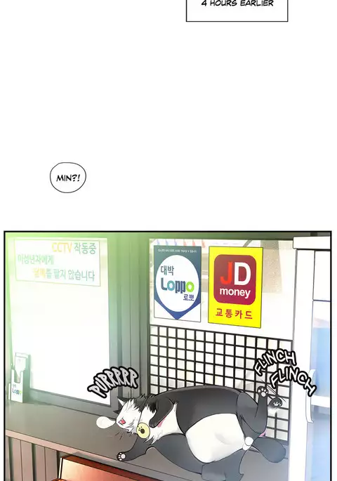 Lilith`s Cord Ch.1-17