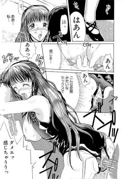 Mangekyou
