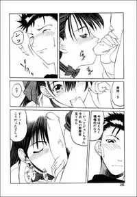 [Togashi] B.M.E.O