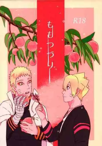 [Chikuwa to Kyuuri (Sakuraba Chizuru)] Ribenji (Naruto)