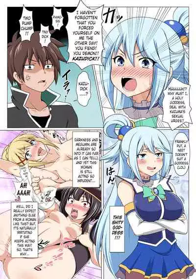 Kono Koukando nara Sorosoro Harem Ikerun ja ne? 3