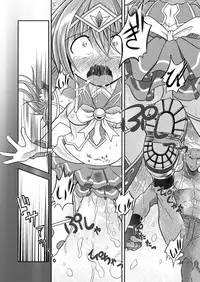 [Ringo Doumei (Mitaka)] Broken Chocolat [Digital]