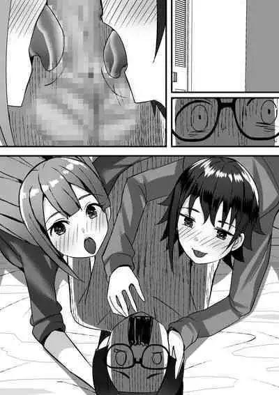 Harem Streamers!