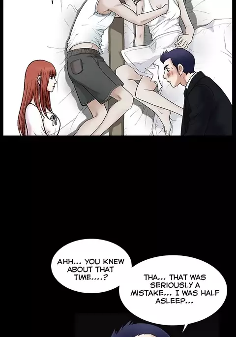 Seduction Ch.1-37