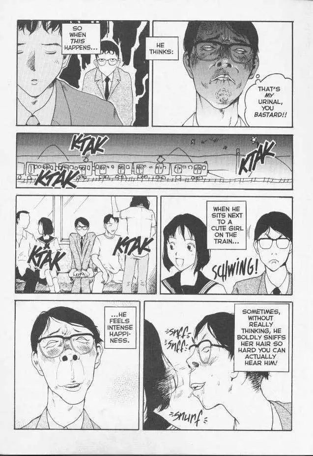 Sekkusufiresu 08