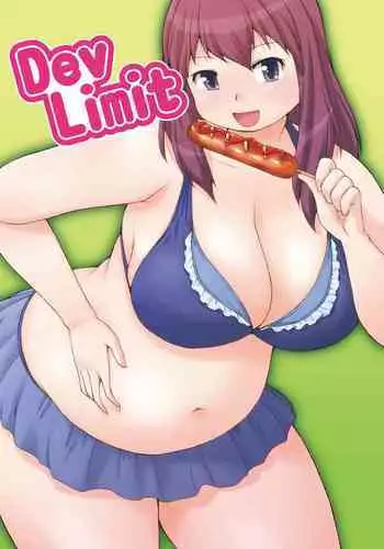 (COMIC1☆6) [Aa, Warera Katou Hayabusa Sentoutai (Katou)] DevLimit