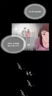 Missing Ch.1-12 (English) (Ongoing)