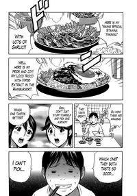 [Hidemaru] Hustle! Danchizuma Ch. 1-18 END [English] [Lazarus H]