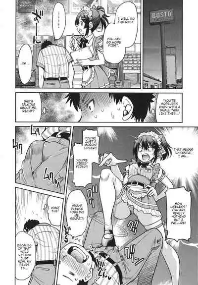 Toretate Famiresu Senpai wo Gyuutto Shibatta Gochisou Don