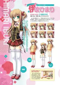 Zettai Series Visual Collection