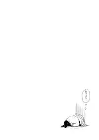 [Ichigo Wadachi (Iwanasho)] Inkou Oukoku ~Sex Kingdom~ (Fire Emblem if) [Digital]