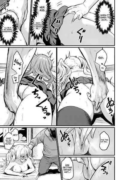 Chitsujo Hustle!