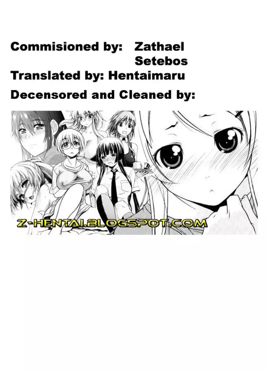 Everyday with Nee-chan