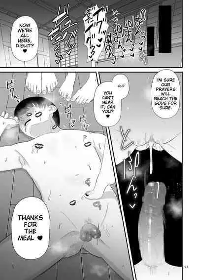 Make Heki Tsuke Yokka