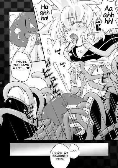 Yoru wa Omoikkiri Len-kyun!