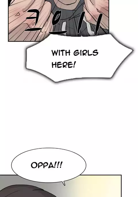Double Date Ch.1-21