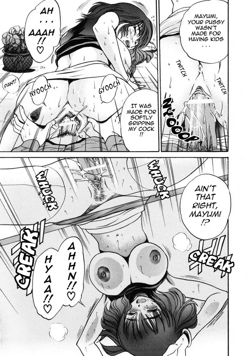Michael Keikaku Ch10 - Mother F cker
