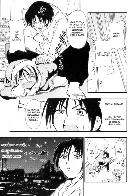 13-nen Okure no Present | A 13-Year-Late Present