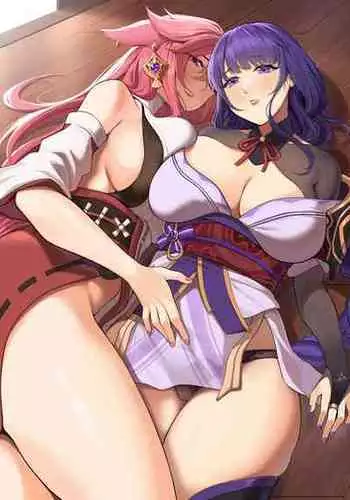 【维个人汉化】Homurizebure