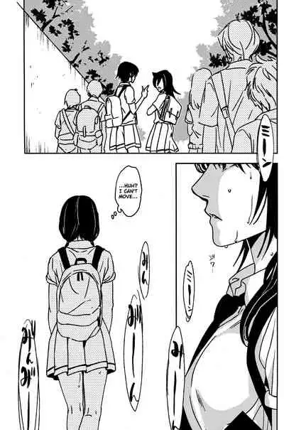 Rasen Kaidan | Spiral Staircase