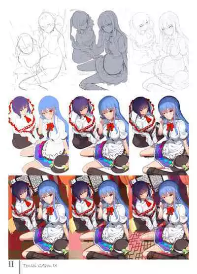 Tenshi Gahou IX + C94 Omake Bon