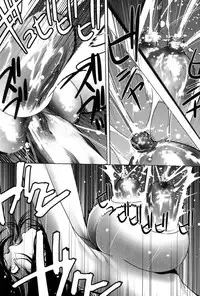[Psycho] Jojuuen - A devil gentleman's Wonderland Ch. 1-4 [Chinese]