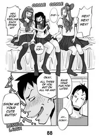 [nu-] Kawamono [English]