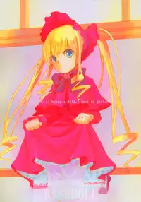 (SC27) [Enogu Shoujo (Kitsune)] Biskdoll (Rozen Maiden)