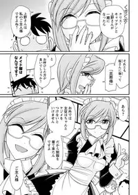 Action Pizazz 2018-05 [Digital]