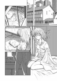 [KEMOYA] Hara Gin (Darker Than Black) [Digital]