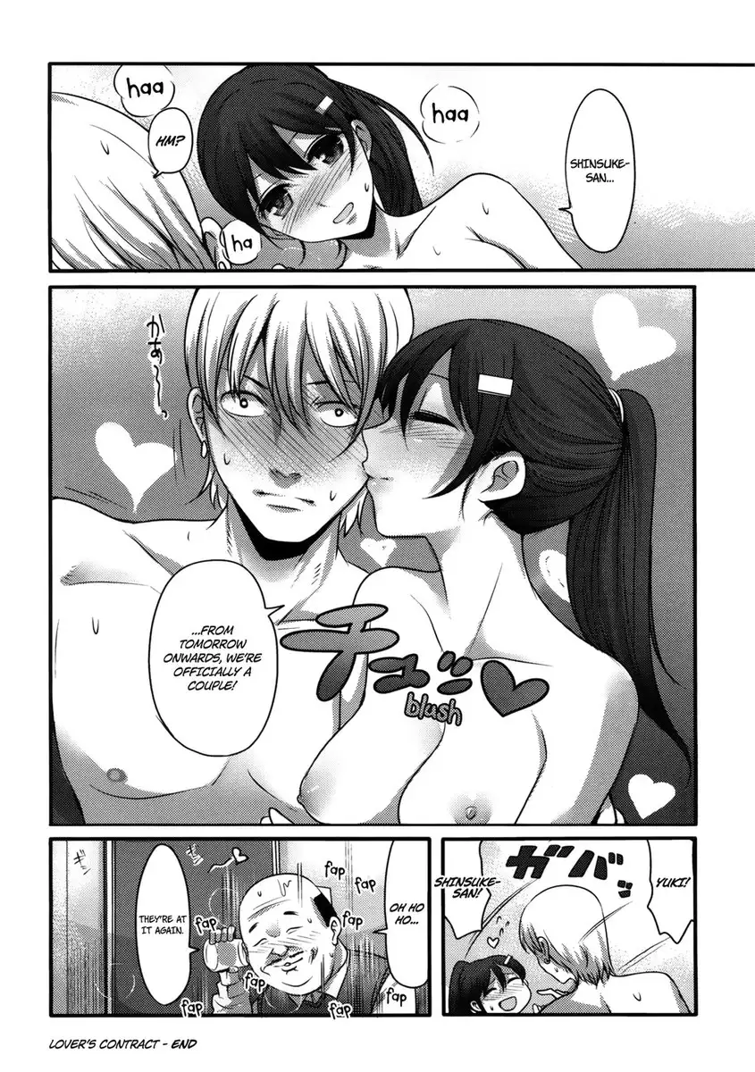 Lover's Contract