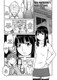 [Konchiki] Oidemase Nyan Nyan [English] [Decensored]
