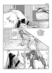 [Katanashi Apollo] Kamo no Aji - Misako 3 [English] [N04h] [Digital]