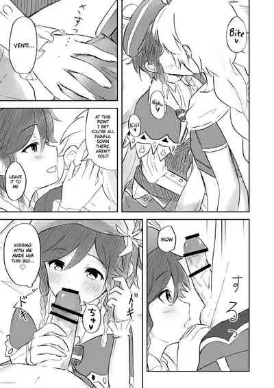 Koikogareru Soyokaze