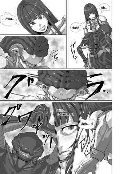 Kisei sarete H na Alien ni sarechau Musume no Hanashi Alien's Egg "Abandoned Ship"